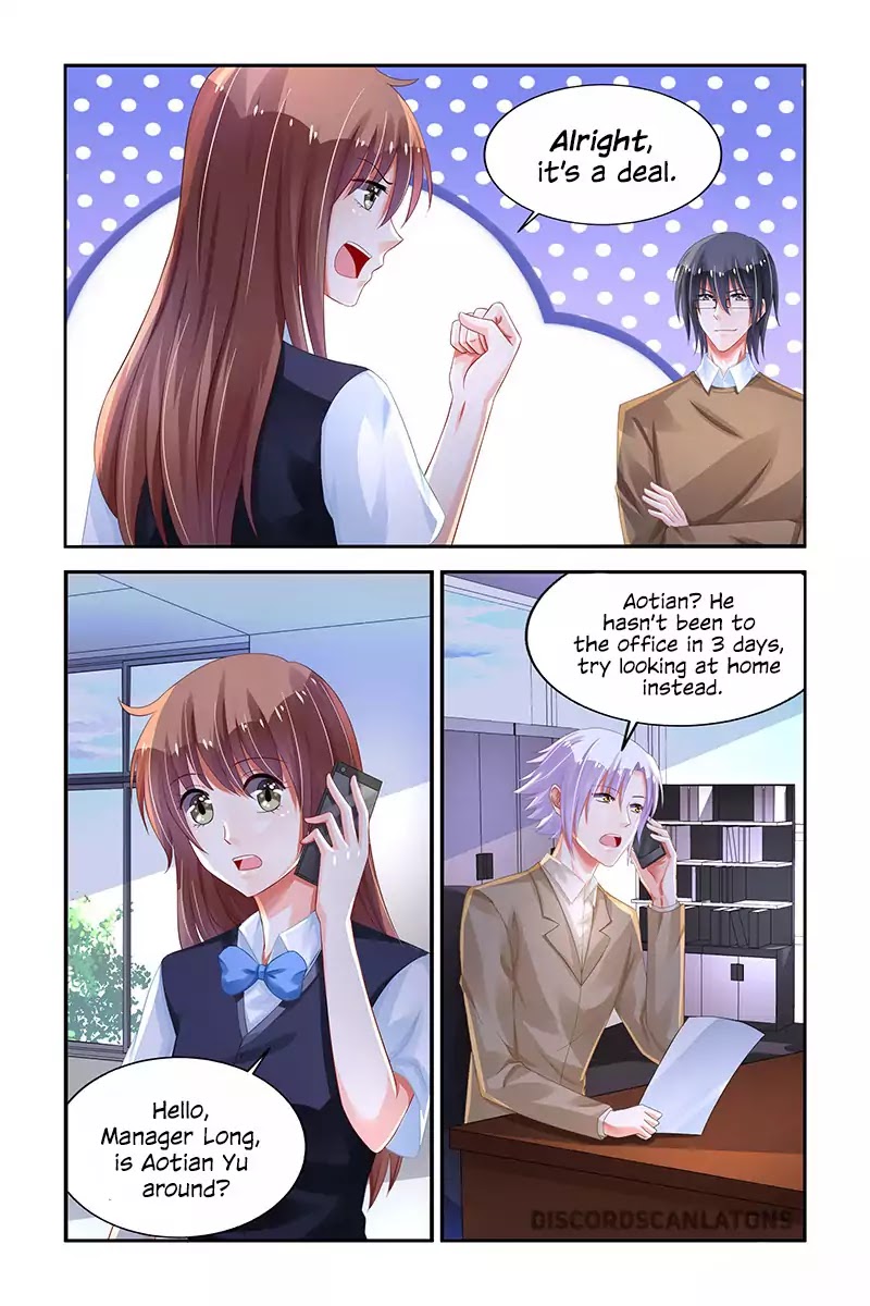 Chunqing Yatou Huolala Chapter 209 page 5 - Chapter 209