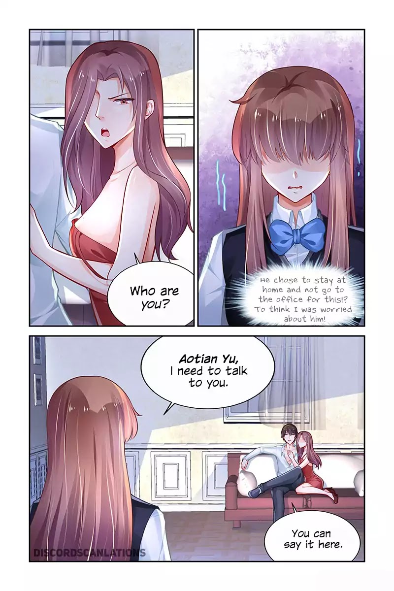 Chunqing Yatou Huolala Chapter 209 page 7 - Chapter 209