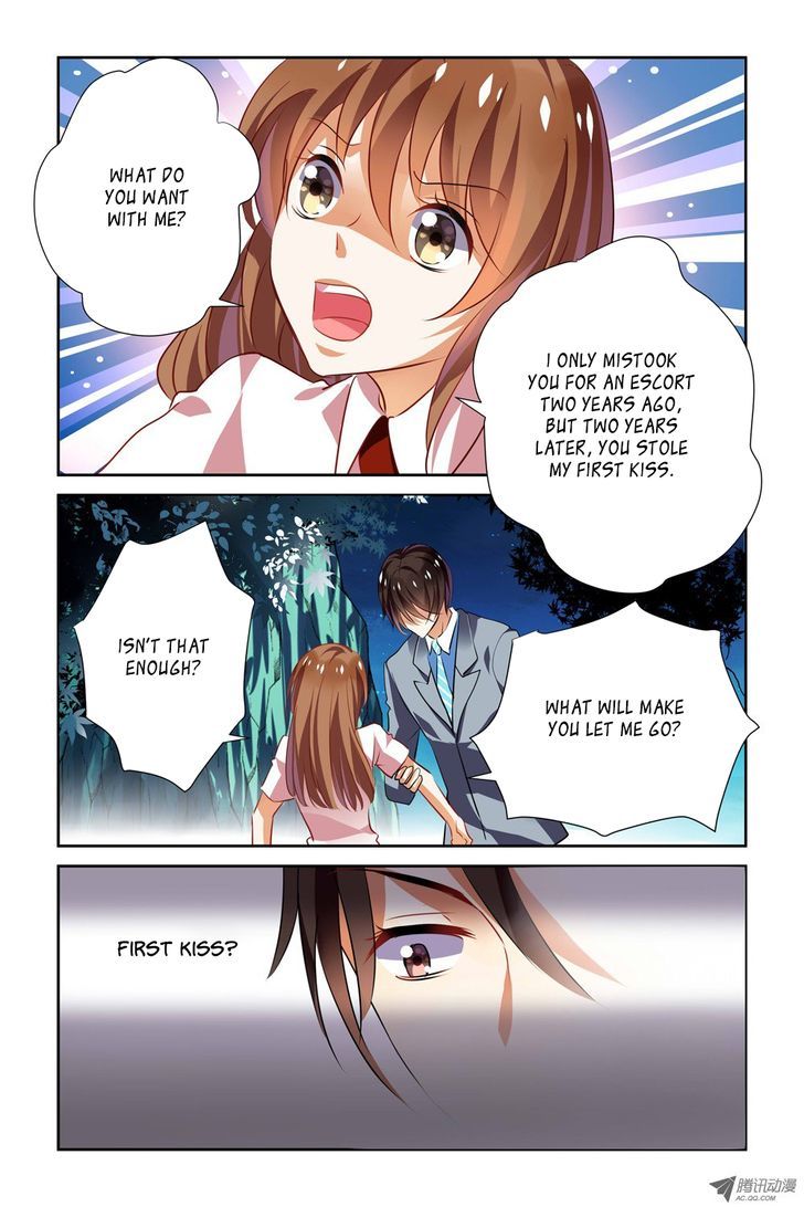Chunqing Yatou Huolala Chapter 21 page 3 - Chapter 21