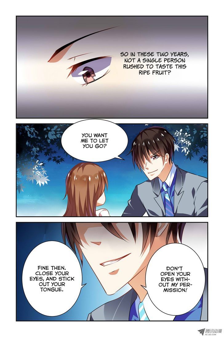 Chunqing Yatou Huolala Chapter 21 page 4 - Chapter 21