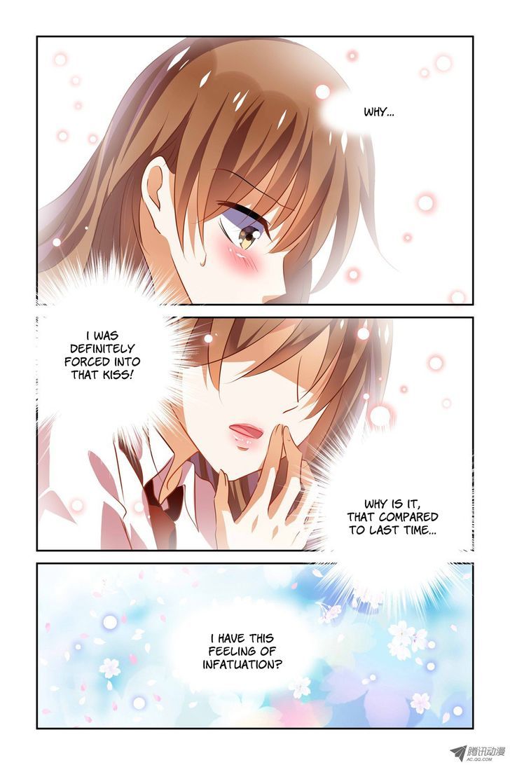 Chunqing Yatou Huolala Chapter 21 page 7 - Chapter 21