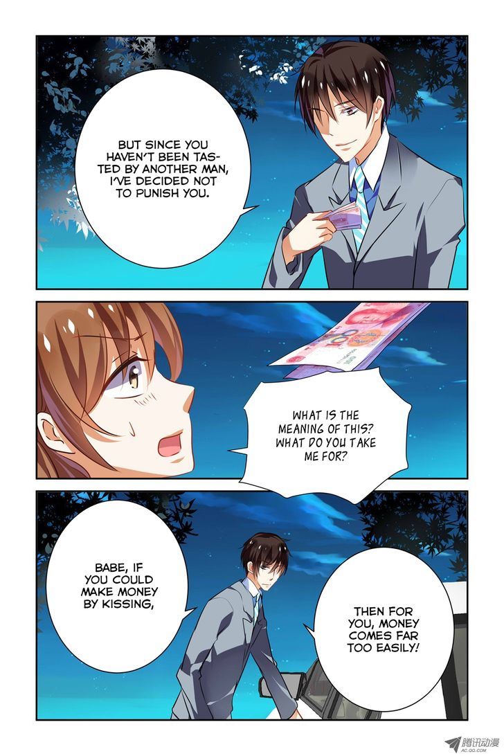 Chunqing Yatou Huolala Chapter 21 page 9 - Chapter 21