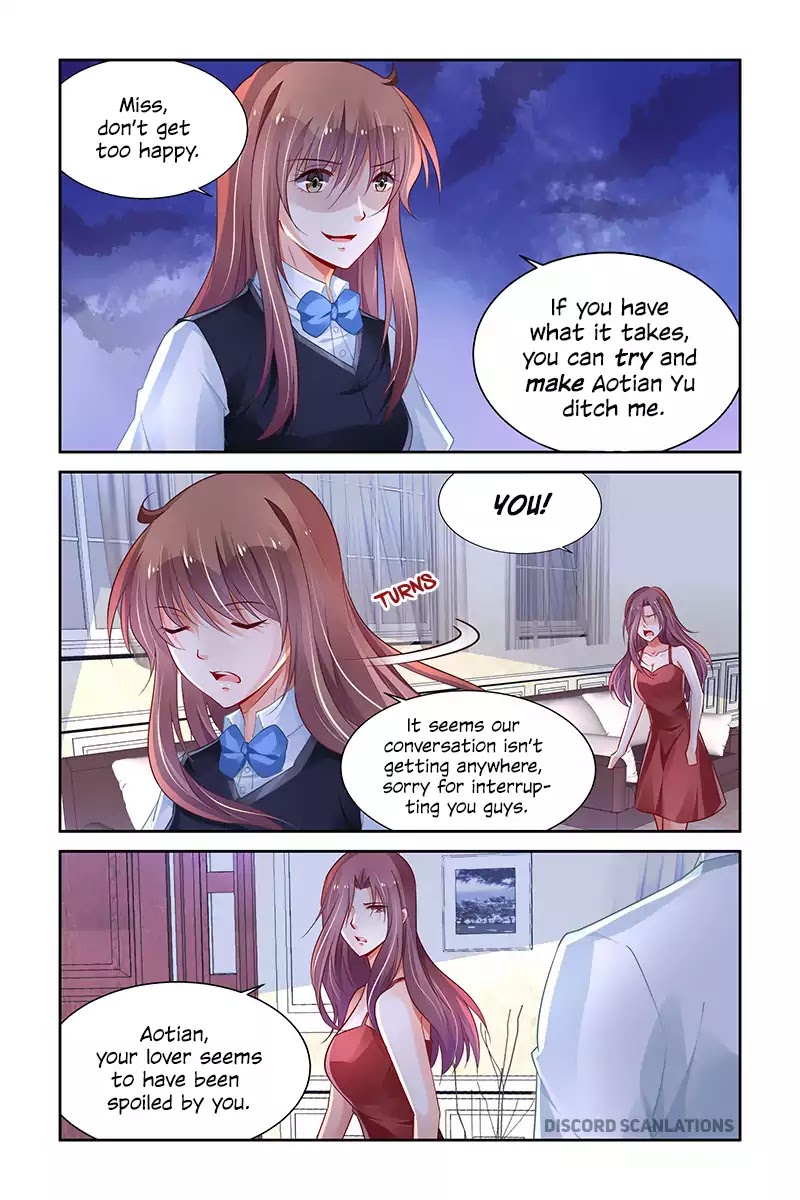 Chunqing Yatou Huolala Chapter 210 page 3 - Chapter 210