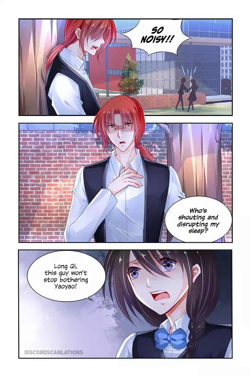 Chunqing Yatou Huolala Chapter 211 page 6 - Chapter 211