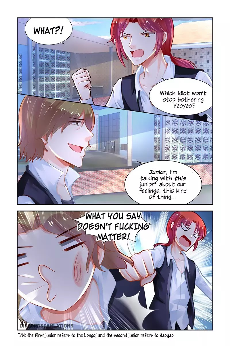 Chunqing Yatou Huolala Chapter 211 page 7 - Chapter 211