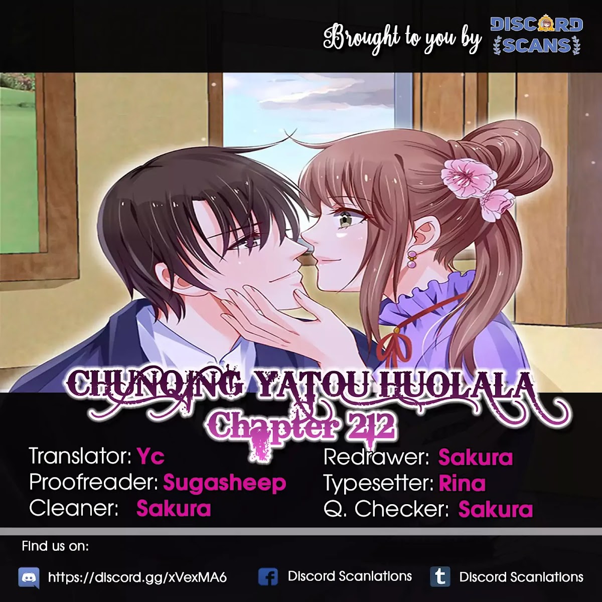 Chunqing Yatou Huolala Chapter 212 page 1 - Chapter 212