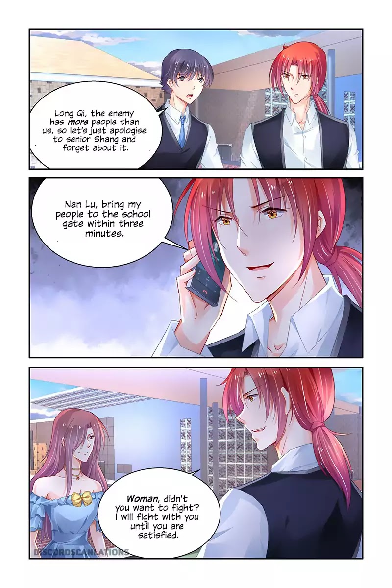 Chunqing Yatou Huolala Chapter 212 page 2 - Chapter 212
