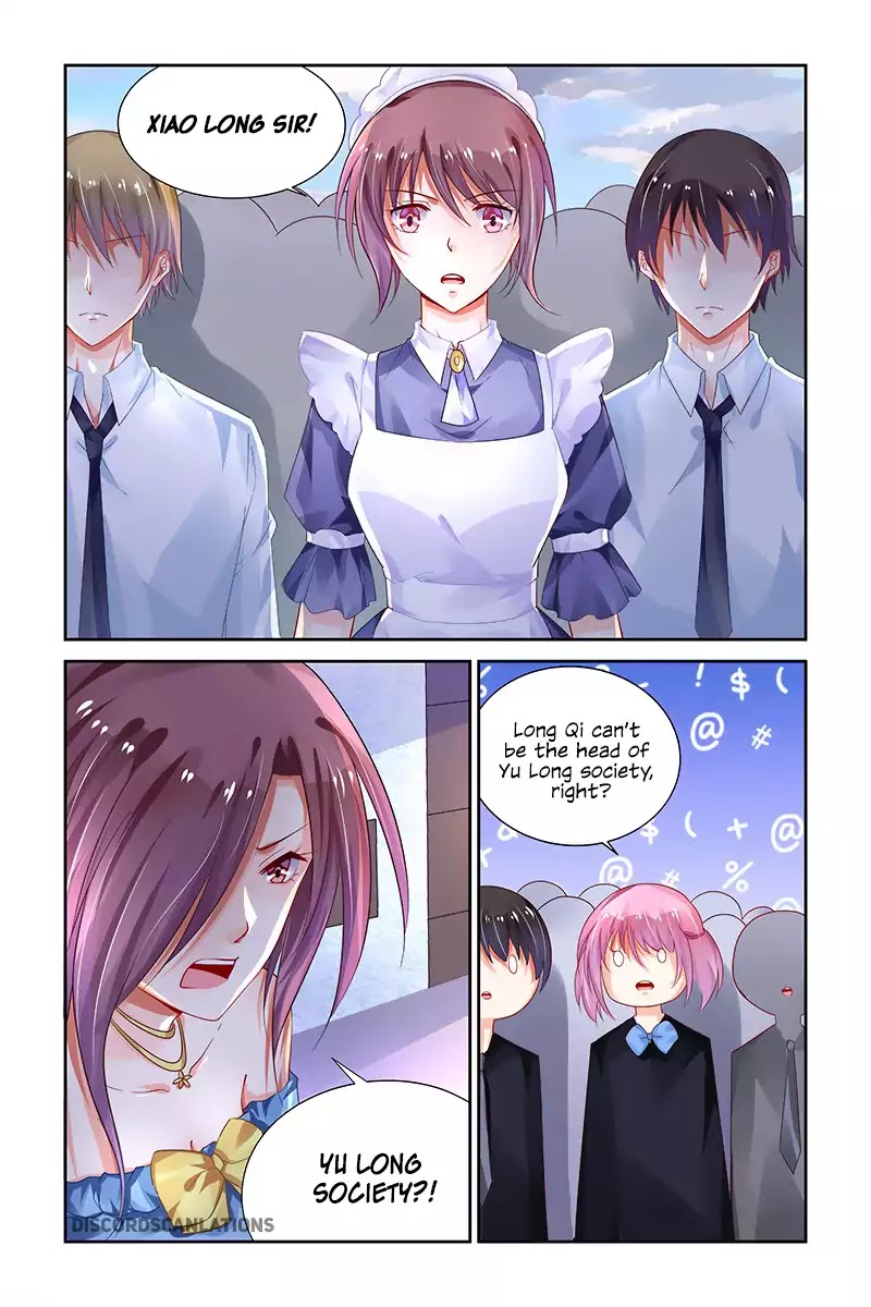 Chunqing Yatou Huolala Chapter 212 page 4 - Chapter 212