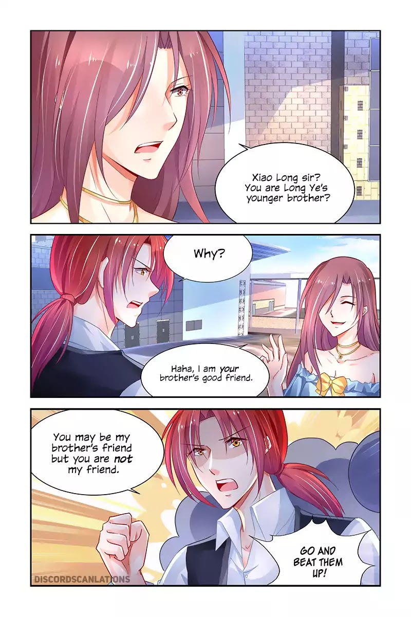 Chunqing Yatou Huolala Chapter 212 page 5 - Chapter 212