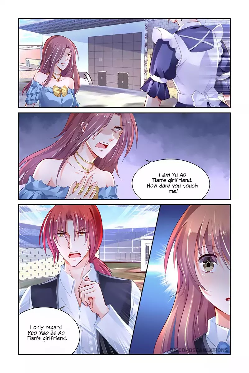 Chunqing Yatou Huolala Chapter 212 page 7 - Chapter 212