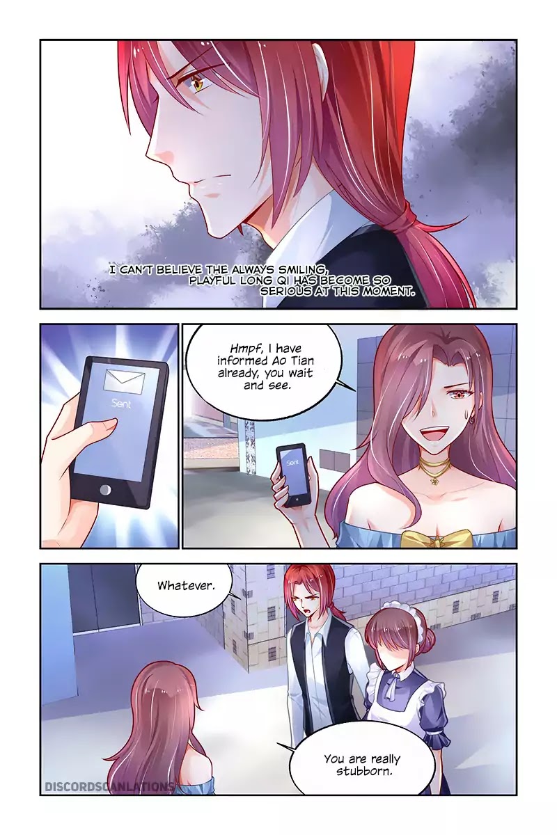 Chunqing Yatou Huolala Chapter 212 page 8 - Chapter 212