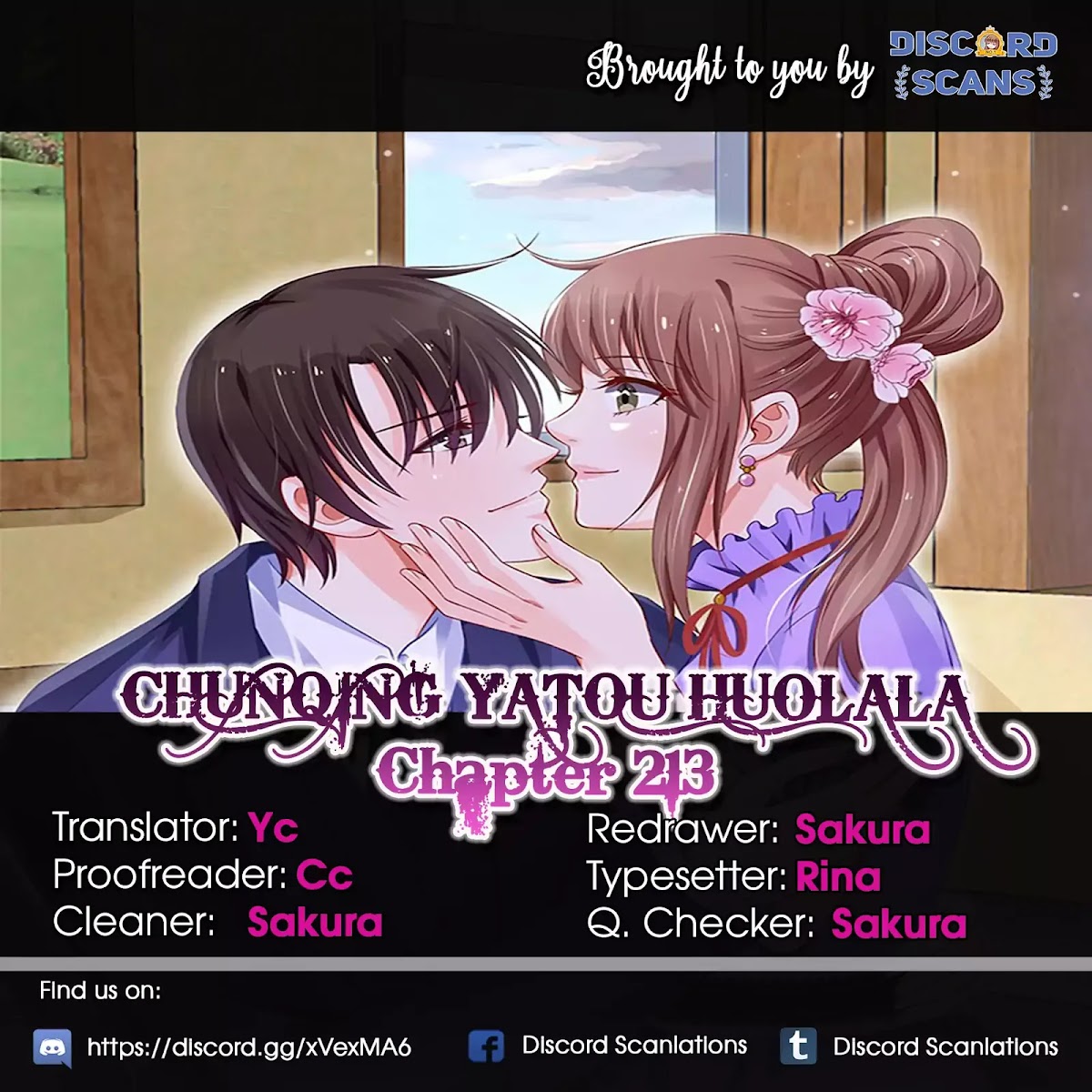 Chunqing Yatou Huolala Chapter 213 page 1 - Chapter 213