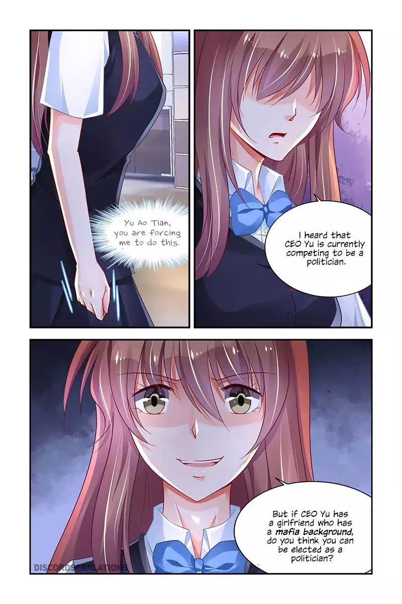 Chunqing Yatou Huolala Chapter 213 page 6 - Chapter 213