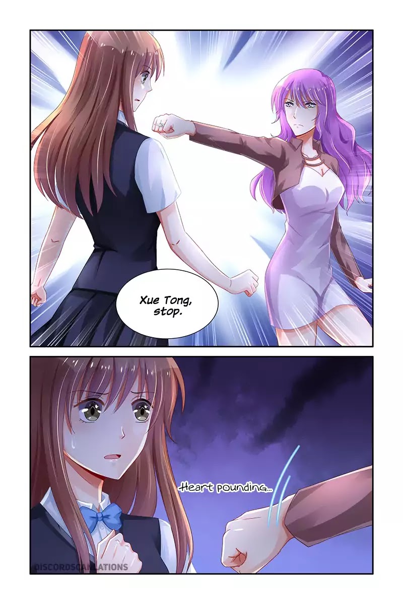 Chunqing Yatou Huolala Chapter 213 page 8 - Chapter 213