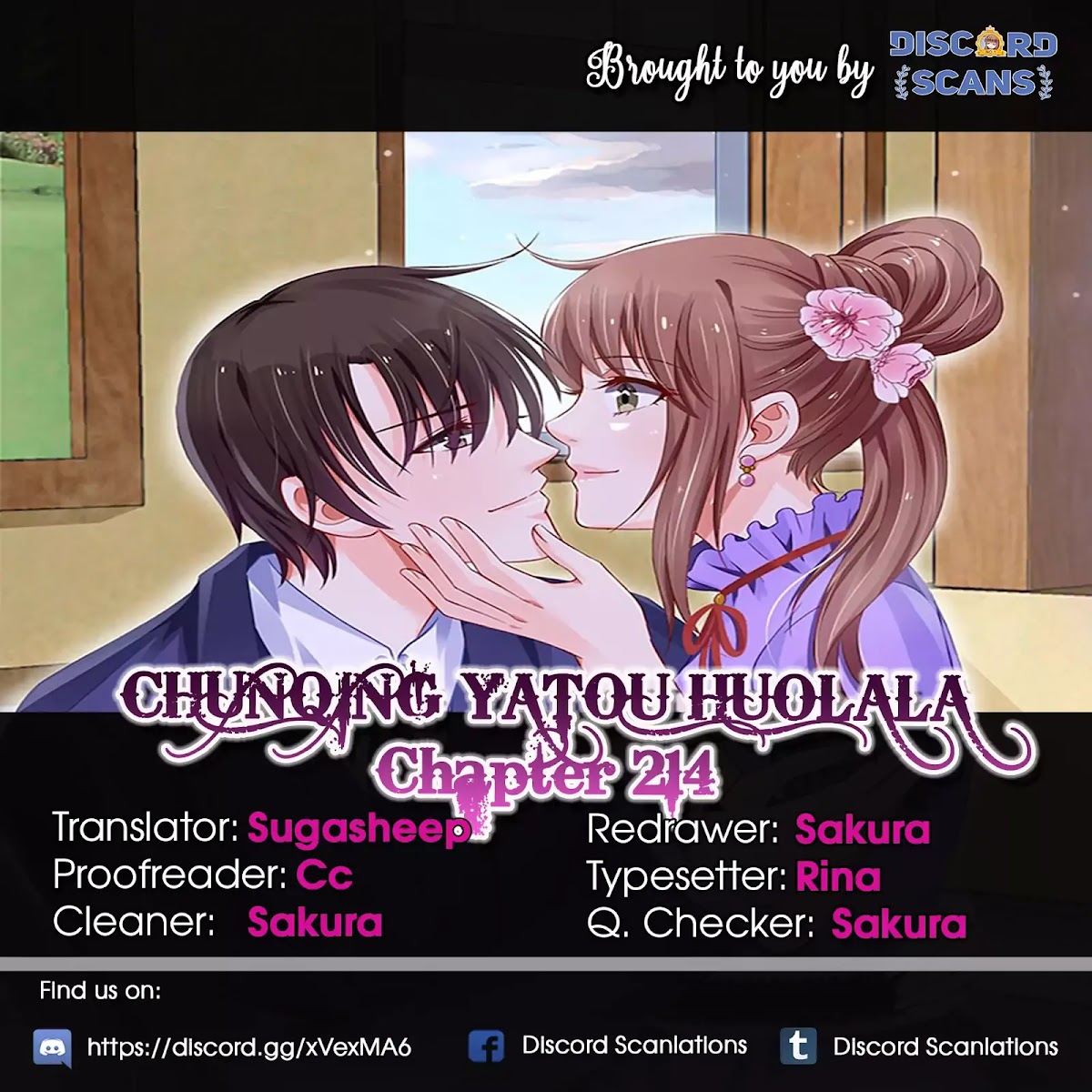 Chunqing Yatou Huolala Chapter 214 page 1 - Chapter 214