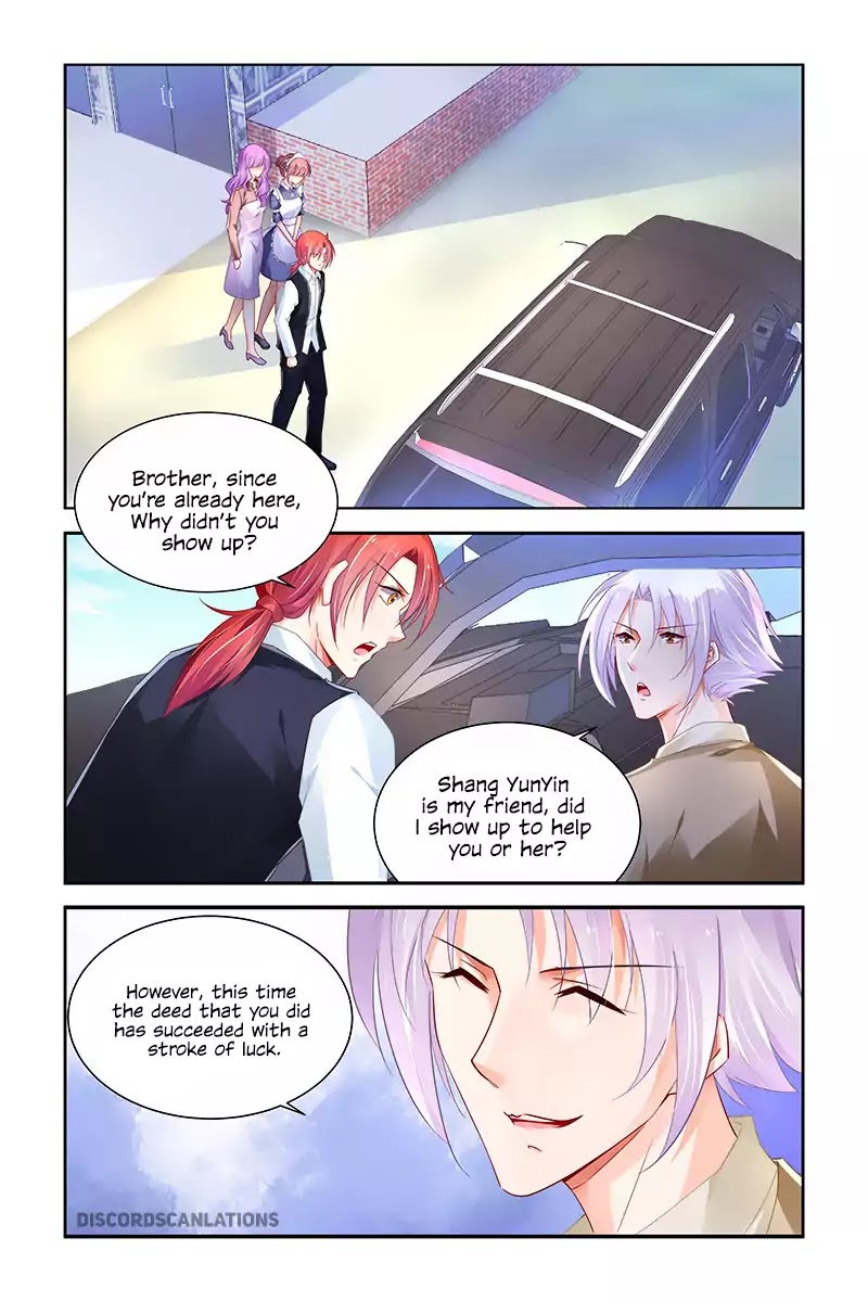 Chunqing Yatou Huolala Chapter 214 page 2 - Chapter 214