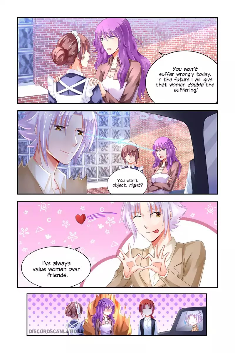 Chunqing Yatou Huolala Chapter 214 page 4 - Chapter 214