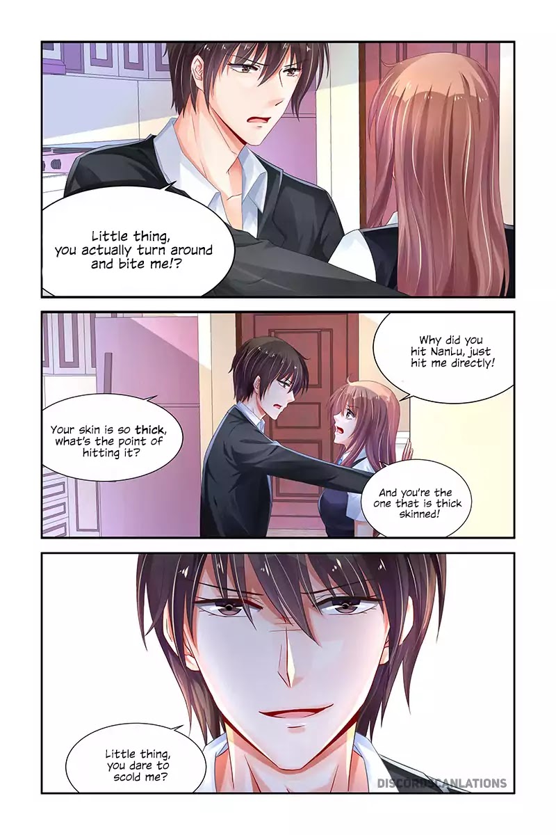 Chunqing Yatou Huolala Chapter 214 page 6 - Chapter 214