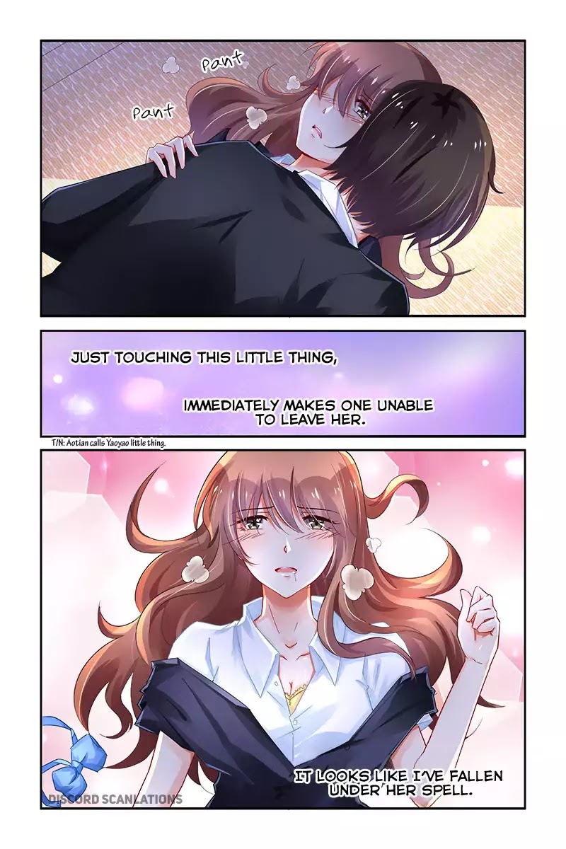 Chunqing Yatou Huolala Chapter 215 page 3 - Chapter 215