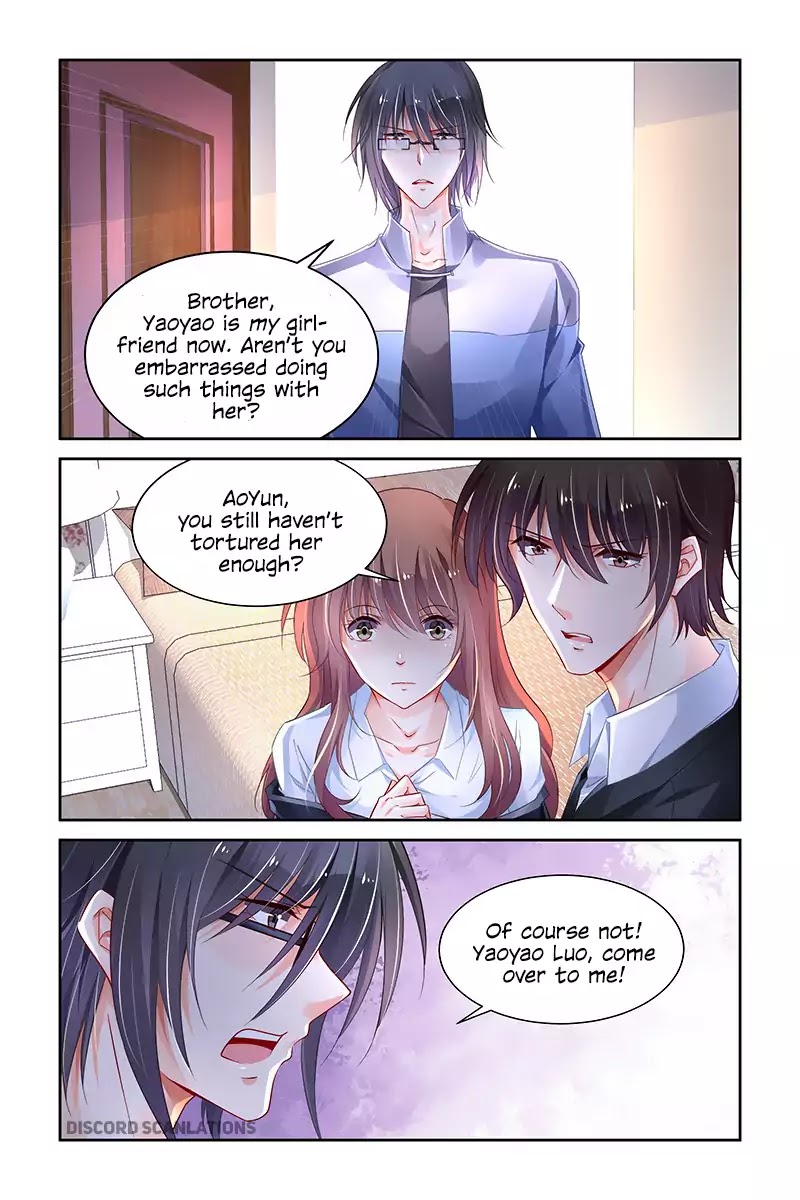 Chunqing Yatou Huolala Chapter 215 page 5 - Chapter 215