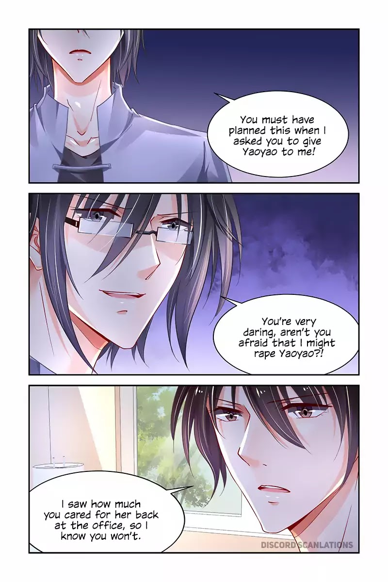 Chunqing Yatou Huolala Chapter 215 page 8 - Chapter 215