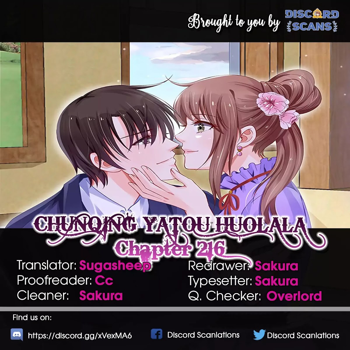 Chunqing Yatou Huolala Chapter 216 page 1 - Chapter 216