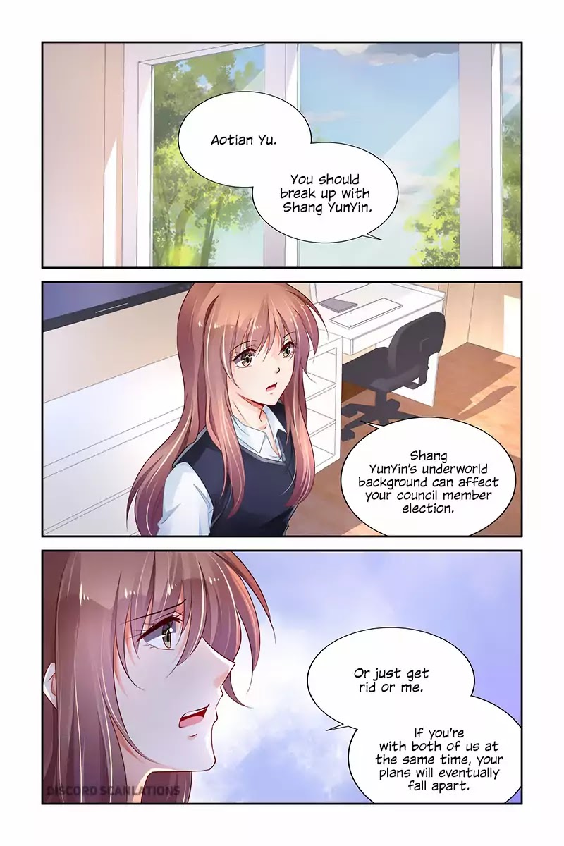 Chunqing Yatou Huolala Chapter 216 page 6 - Chapter 216