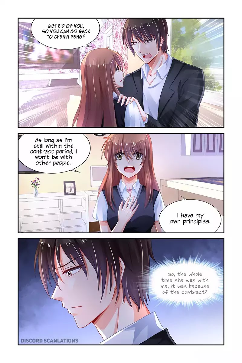 Chunqing Yatou Huolala Chapter 216 page 7 - Chapter 216