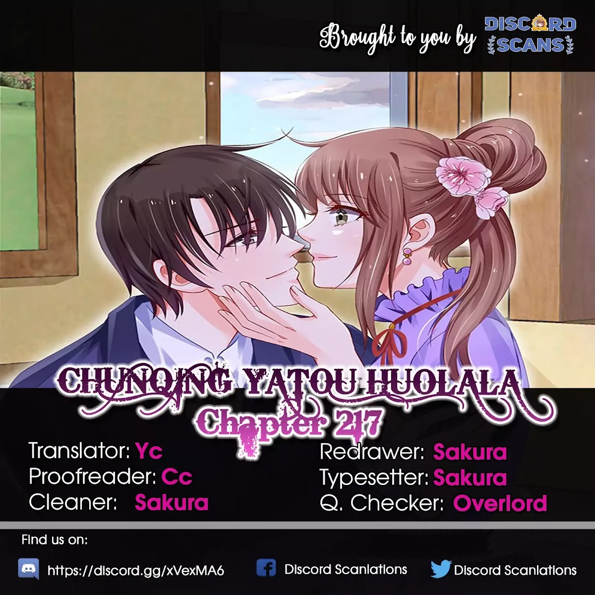 Chunqing Yatou Huolala Chapter 217 page 1 - Chapter 217