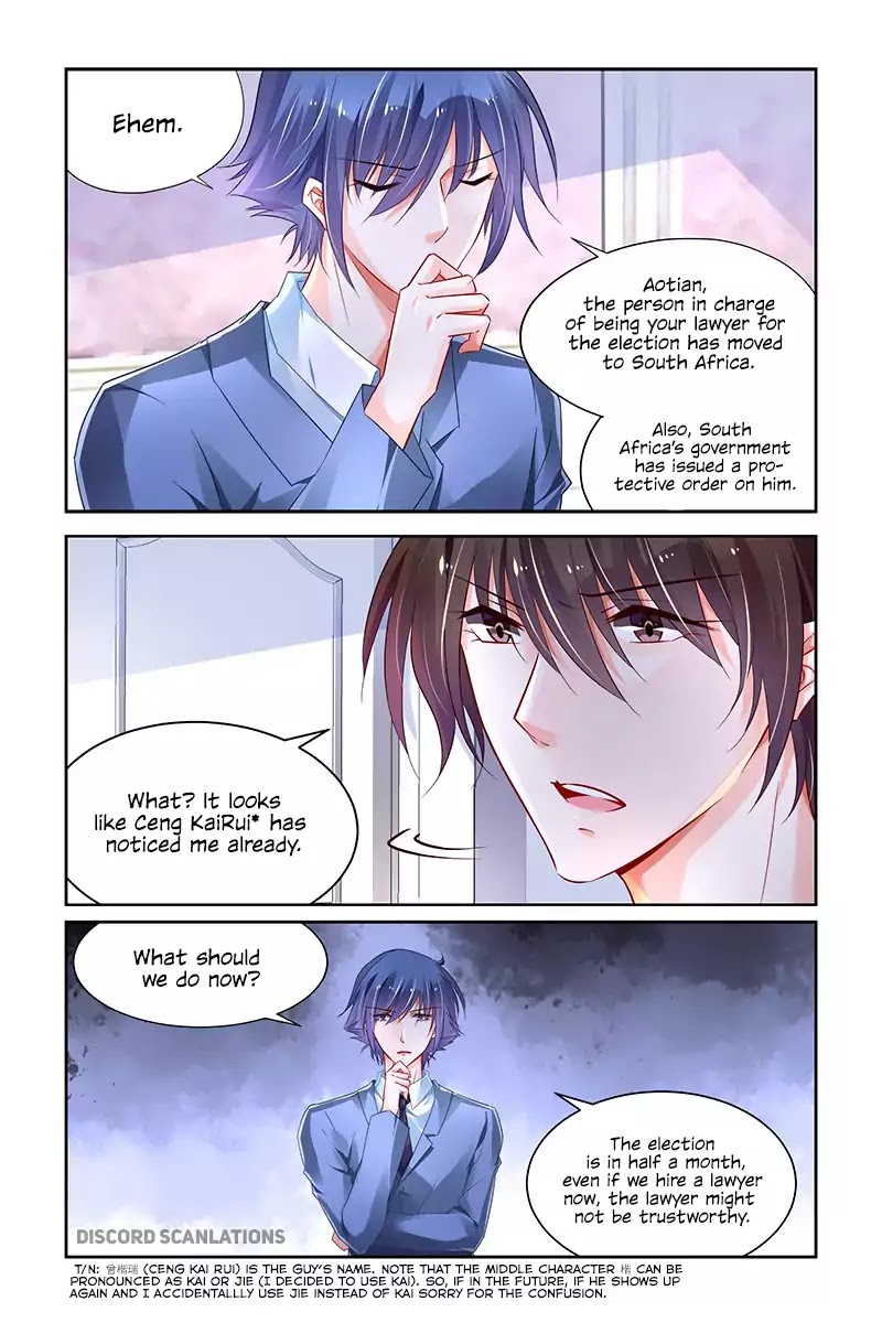 Chunqing Yatou Huolala Chapter 217 page 9 - Chapter 217