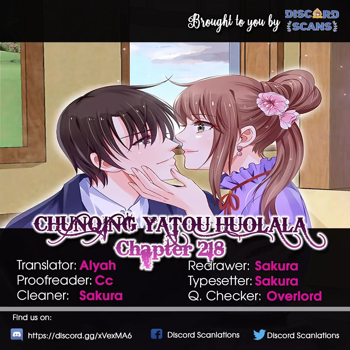 Chunqing Yatou Huolala Chapter 218 page 1 - Chapter 218