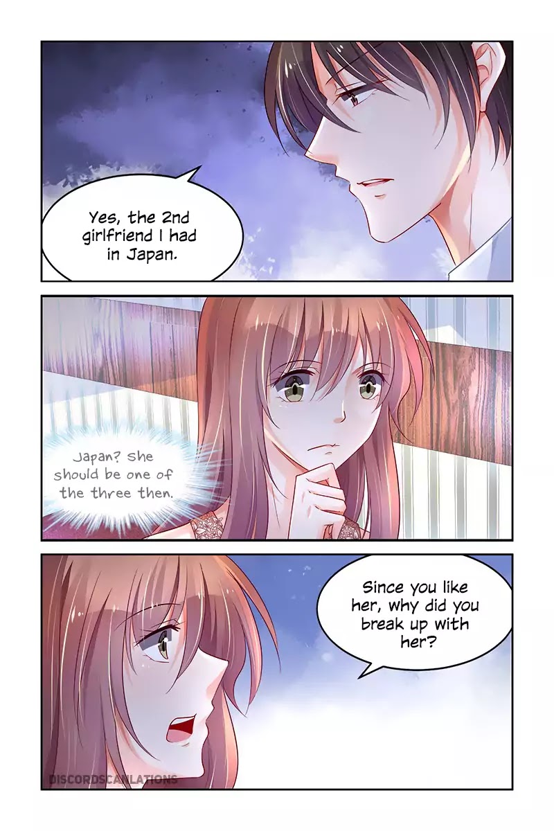 Chunqing Yatou Huolala Chapter 219 page 5 - Chapter 219