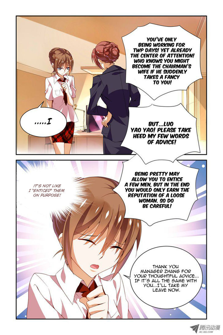 Chunqing Yatou Huolala Chapter 22 page 10 - Chapter 22 : Chunqing Yatou Huolala