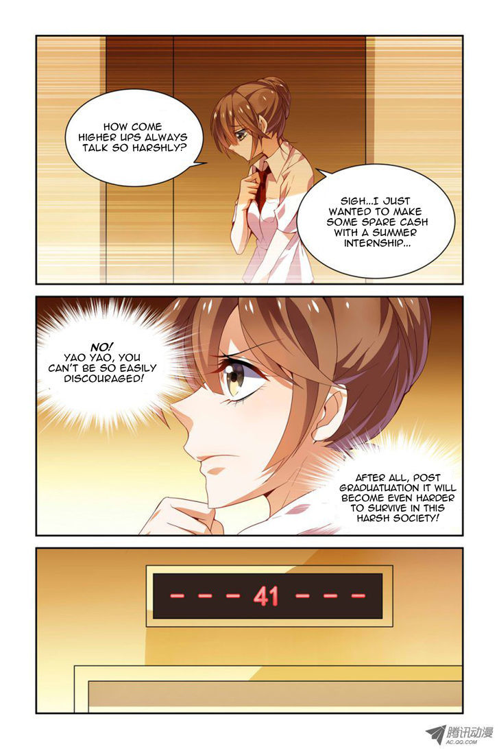 Chunqing Yatou Huolala Chapter 22 page 11 - Chapter 22 : Chunqing Yatou Huolala