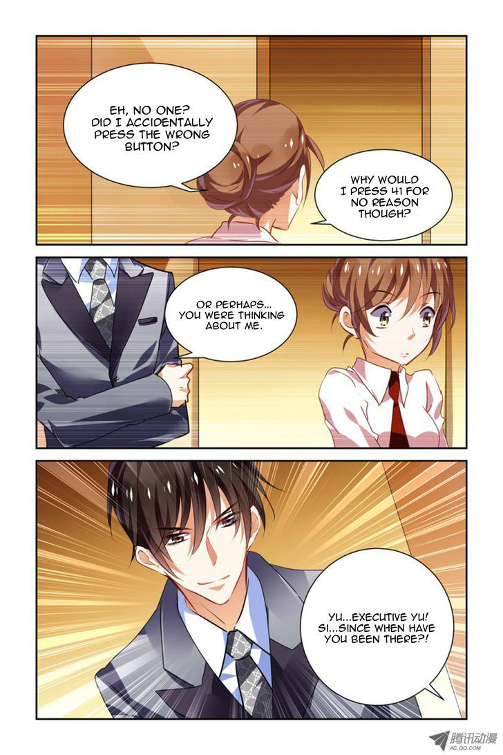 Chunqing Yatou Huolala Chapter 22 page 12 - Chapter 22 : Chunqing Yatou Huolala