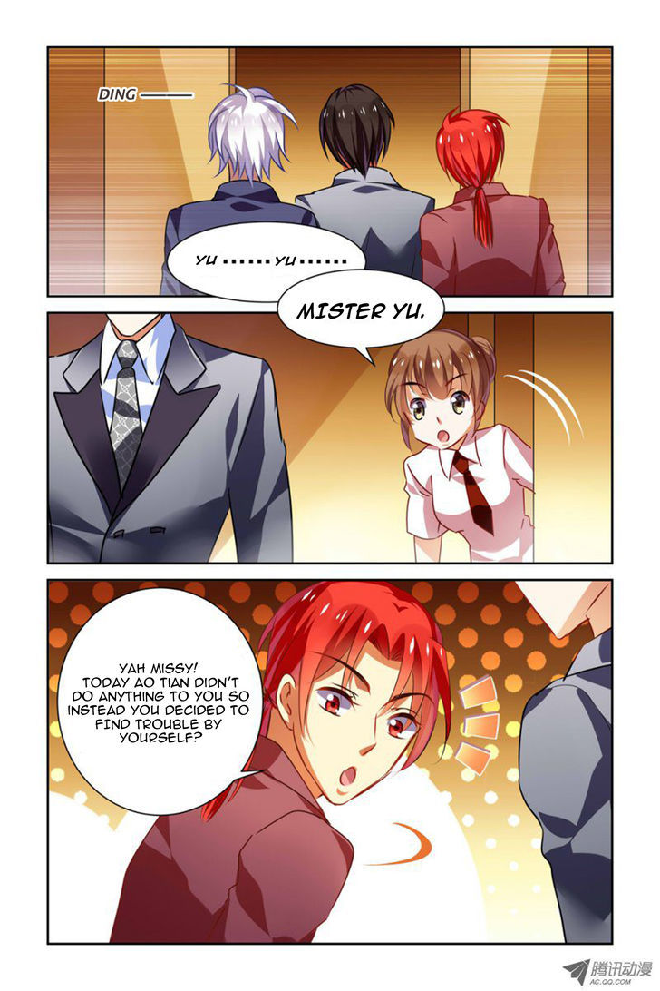Chunqing Yatou Huolala Chapter 22 page 5 - Chapter 22 : Chunqing Yatou Huolala