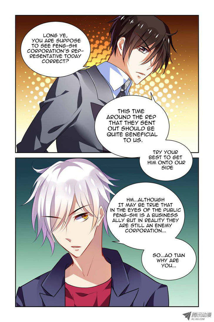 Chunqing Yatou Huolala Chapter 22 page 8 - Chapter 22 : Chunqing Yatou Huolala