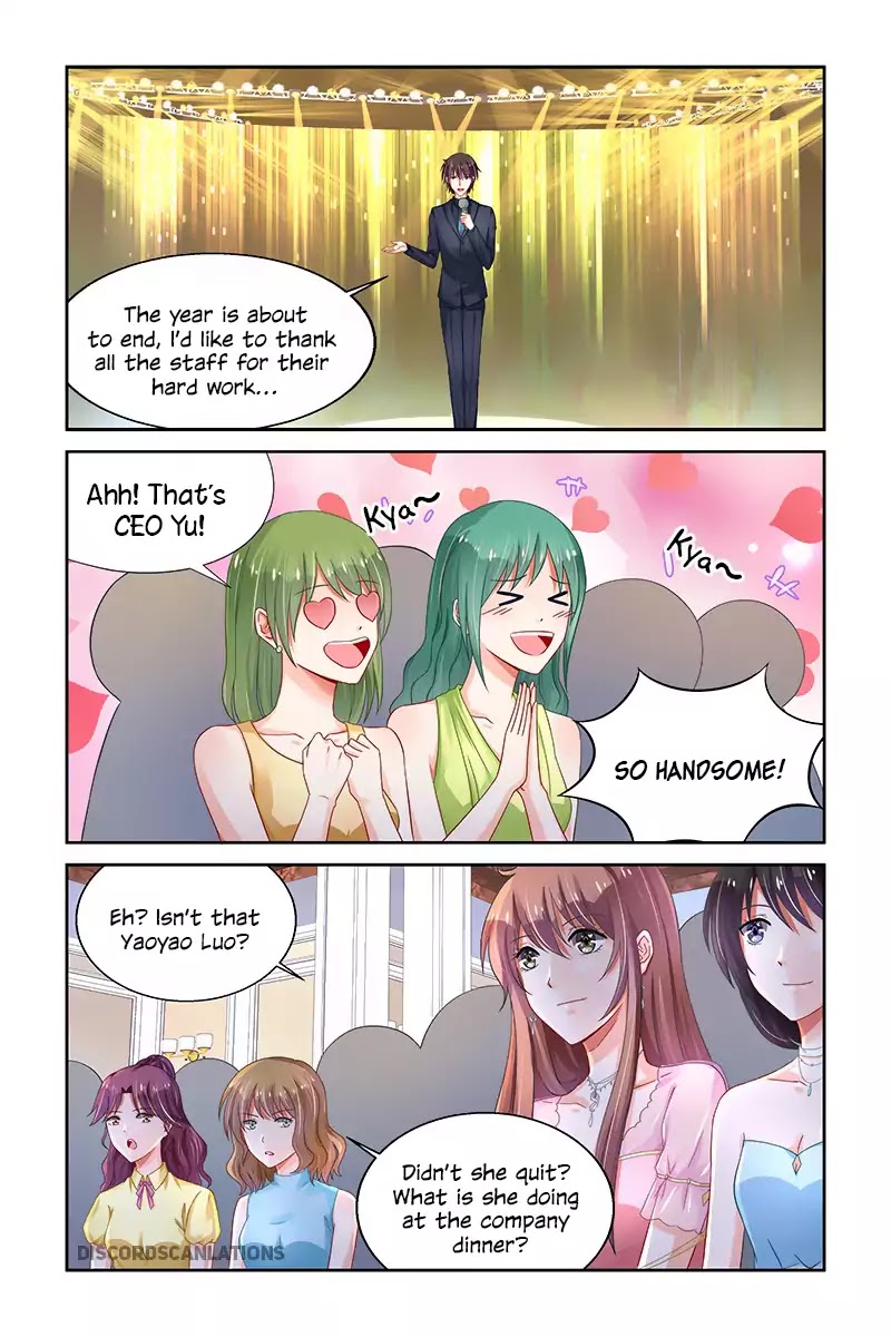 Chunqing Yatou Huolala Chapter 220 page 5 - Chapter 220