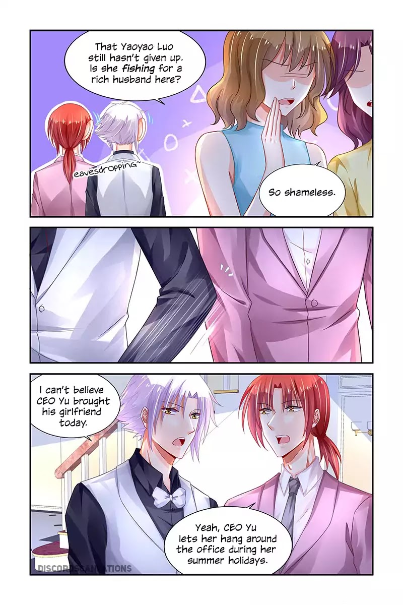 Chunqing Yatou Huolala Chapter 220 page 6 - Chapter 220