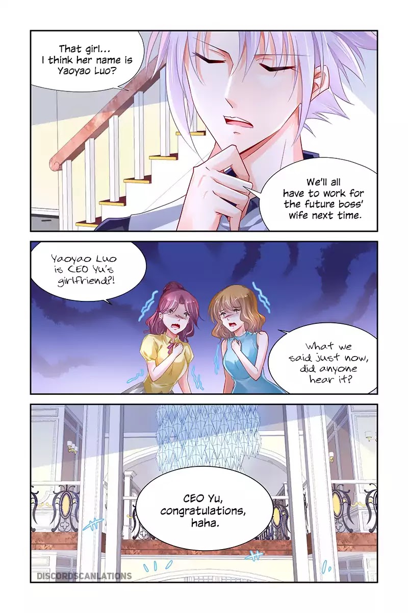 Chunqing Yatou Huolala Chapter 220 page 7 - Chapter 220