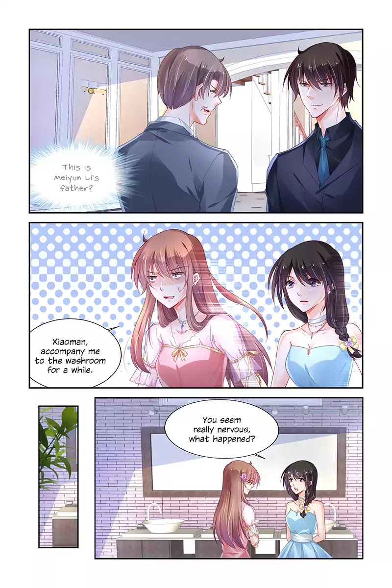 Chunqing Yatou Huolala Chapter 221 page 2 - Chapter 221