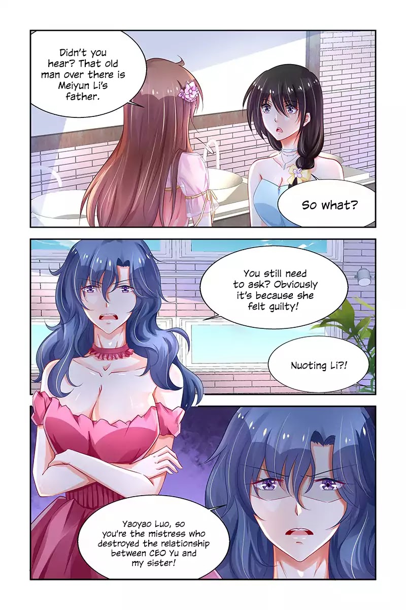 Chunqing Yatou Huolala Chapter 221 page 3 - Chapter 221