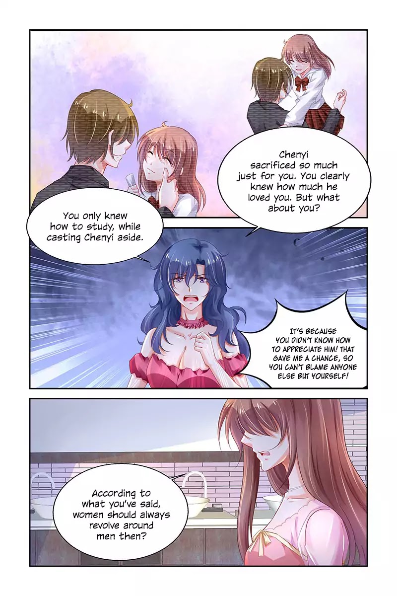 Chunqing Yatou Huolala Chapter 221 page 5 - Chapter 221