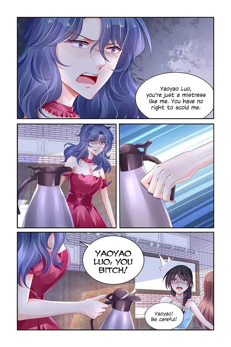 Chunqing Yatou Huolala Chapter 221 page 7 - Chapter 221