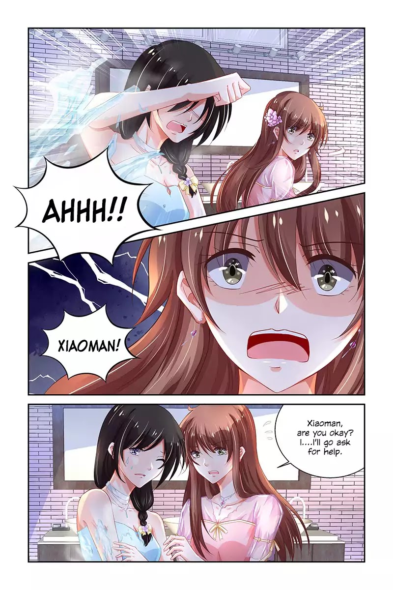 Chunqing Yatou Huolala Chapter 221 page 8 - Chapter 221