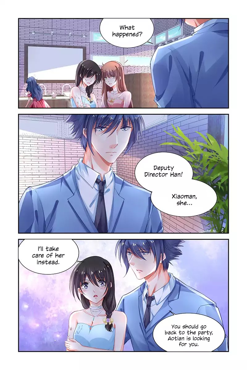 Chunqing Yatou Huolala Chapter 221 page 9 - Chapter 221