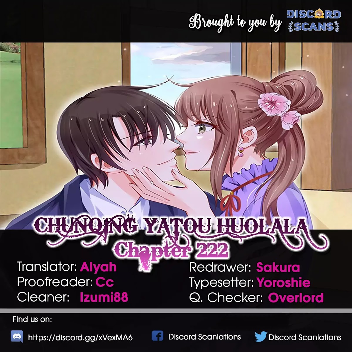 Chunqing Yatou Huolala Chapter 222 page 1 - Chapter 222