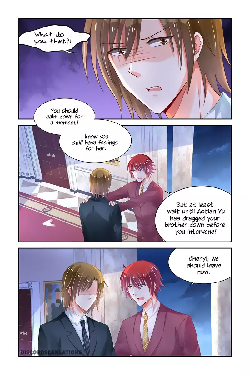 Chunqing Yatou Huolala Chapter 223 page 3 - Chapter 223