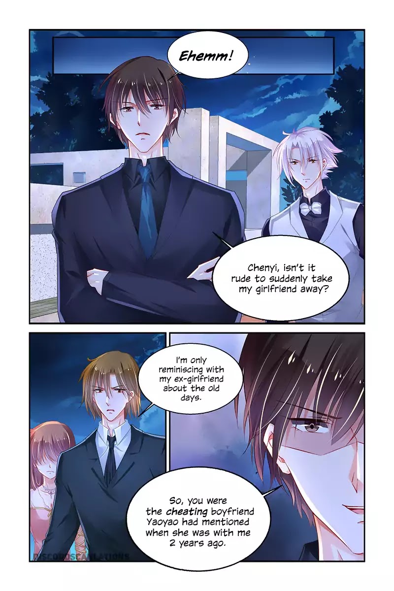 Chunqing Yatou Huolala Chapter 224 page 7 - Chapter 224