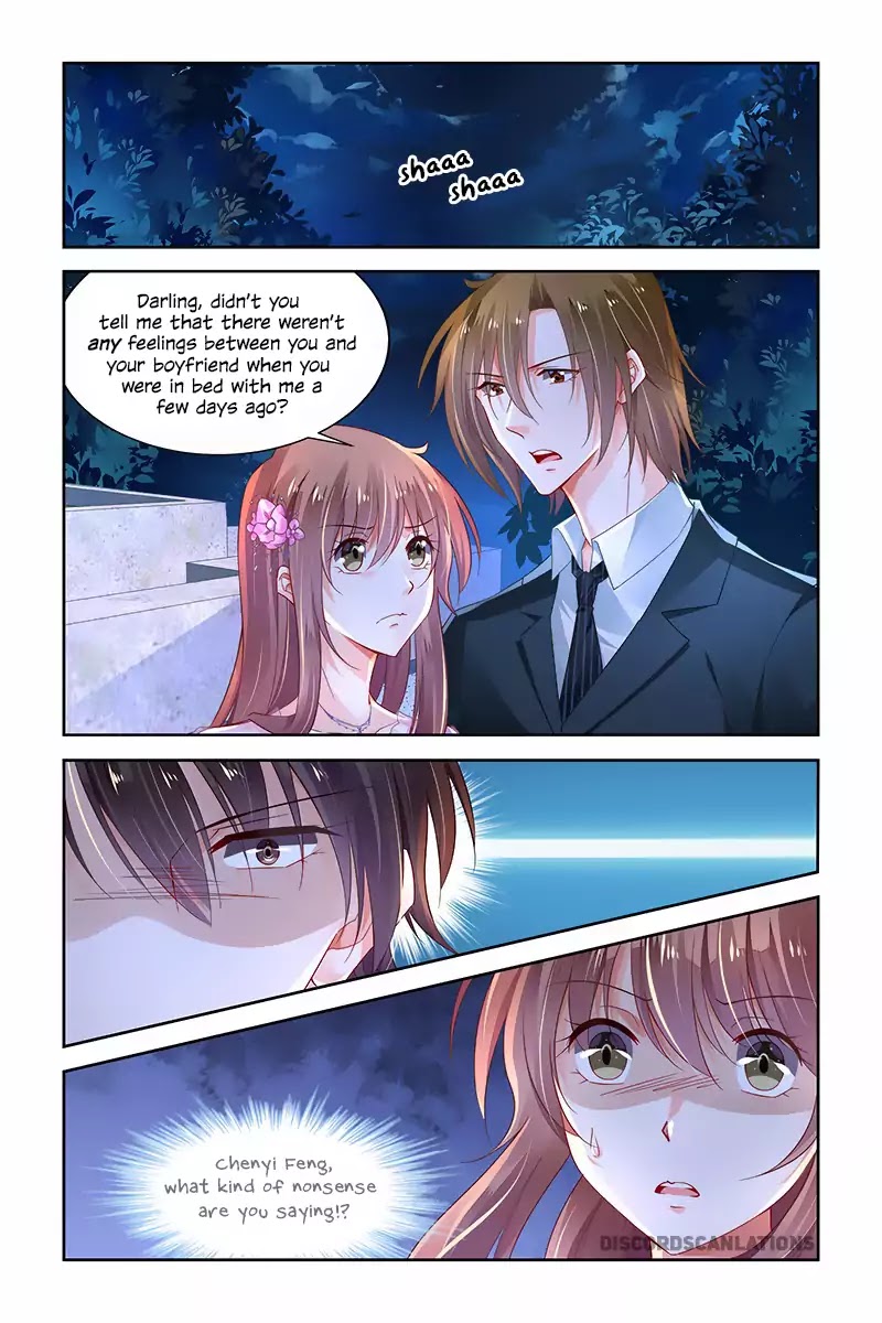 Chunqing Yatou Huolala Chapter 224 page 9 - Chapter 224